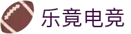 乐竟电竞 - 赛场之上，乐趣竞放